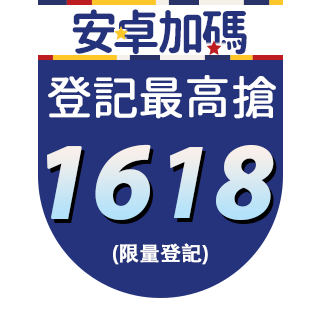圓標
