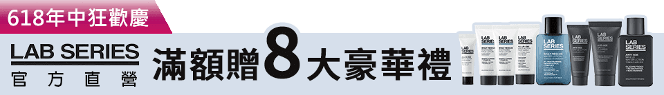 底標