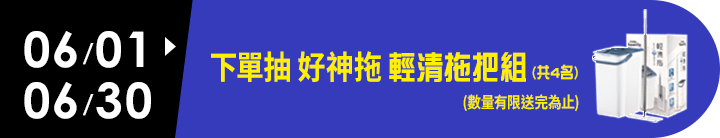 長標