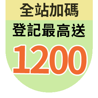 圓標