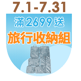 圓標