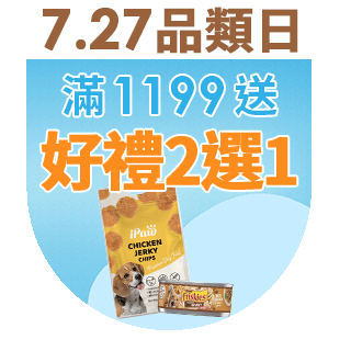 圓標