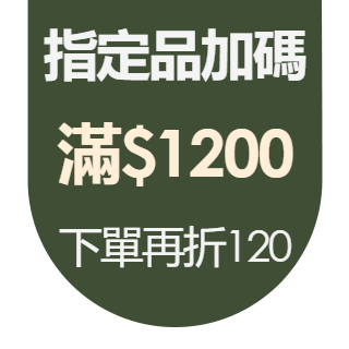 圓標