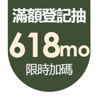圓標