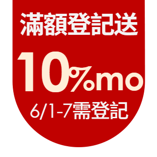 圓標