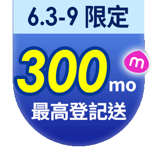 圓標