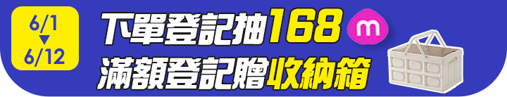 長標