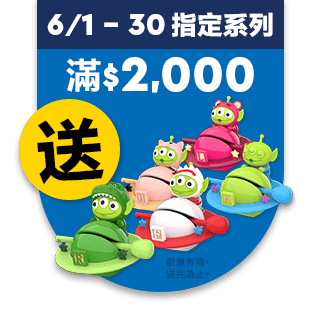 圓標