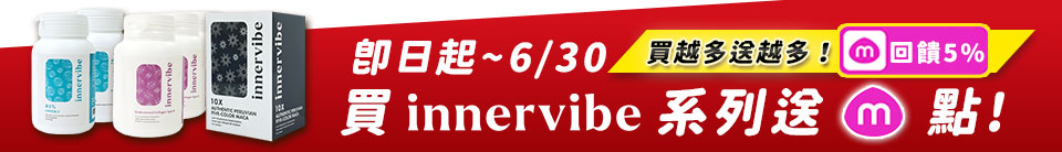 底標