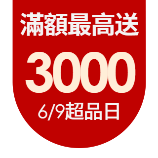 圓標
