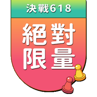 圓標