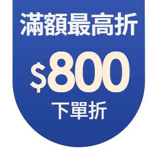 圓標