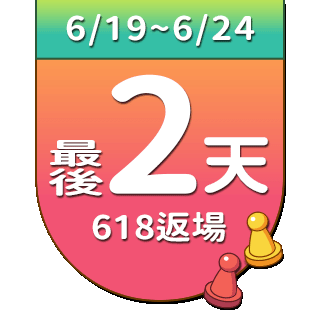 圓標