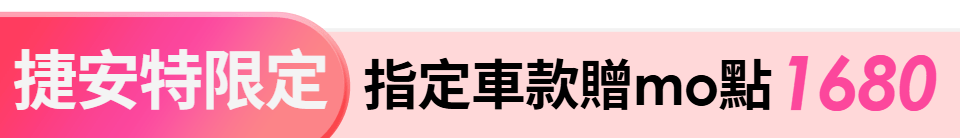 底標