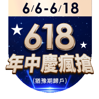 圓標