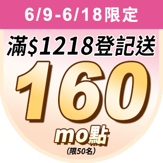 圓標