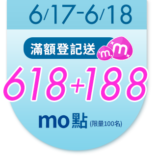 圓標