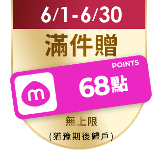 圓標