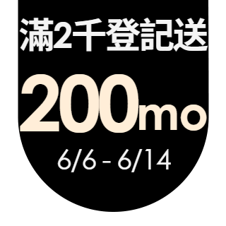 圓標