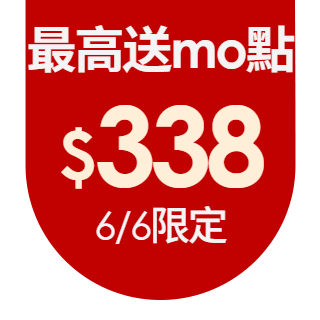 圓標