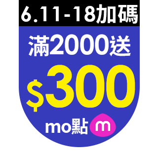 圓標