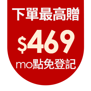 圓標