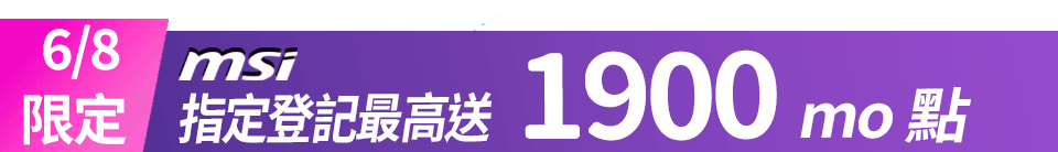 底標