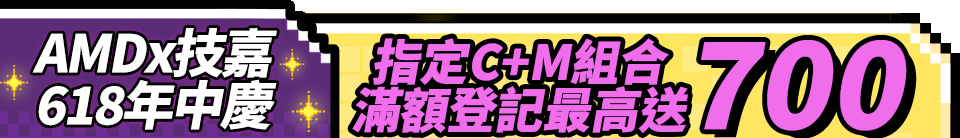 底標