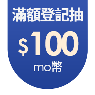 圓標