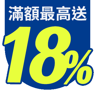 圓標