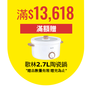 圓標