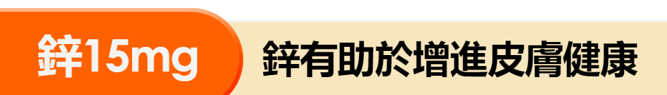 底標