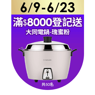 圓標