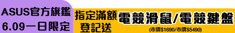 底標