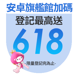 圓標