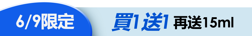 底標