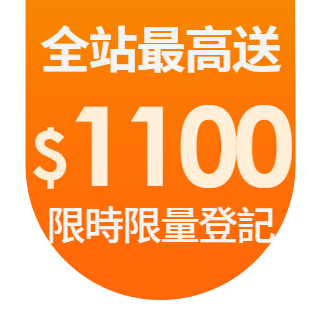 圓標