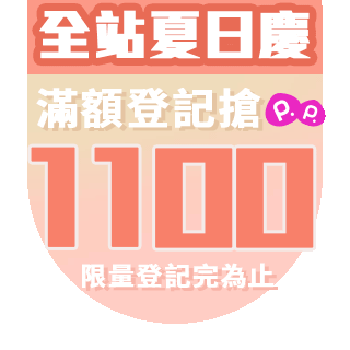 圓標