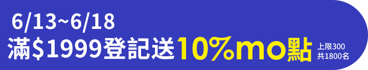 長標