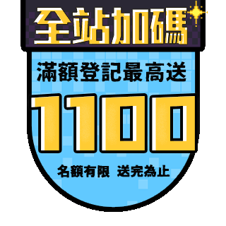圓標