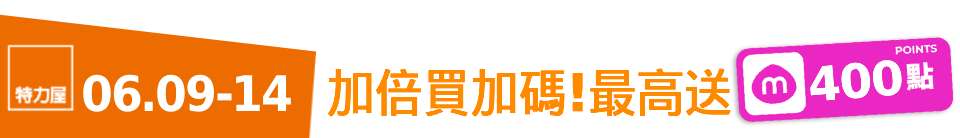底標