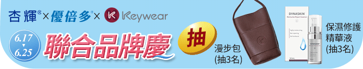 長標