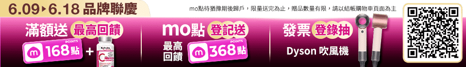 底標