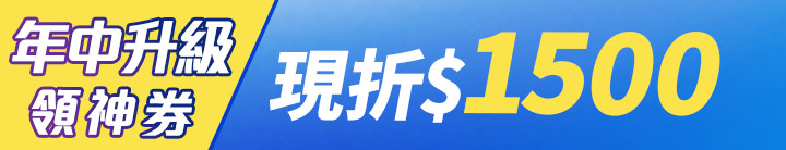 長標