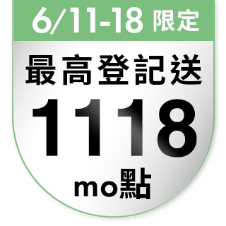 圓標