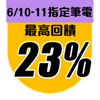 圓標