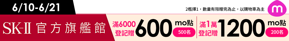底標