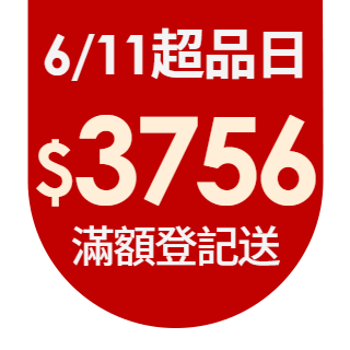 圓標