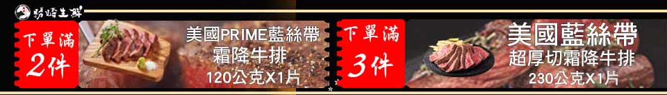 底標