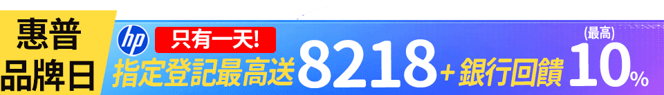 底標
